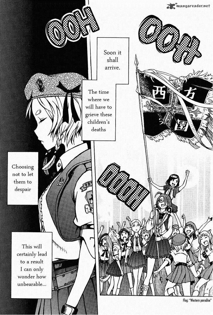 Shuumatsu no Maristella Chapter 4 page 24