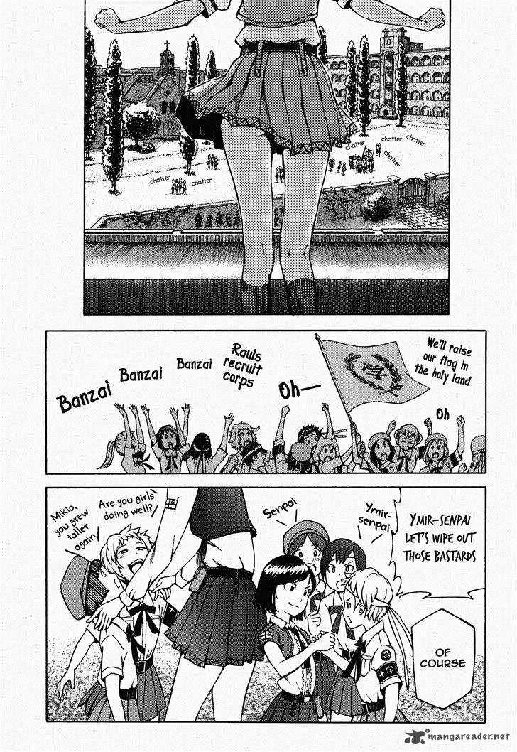 Shuumatsu no Maristella Chapter 4 page 20
