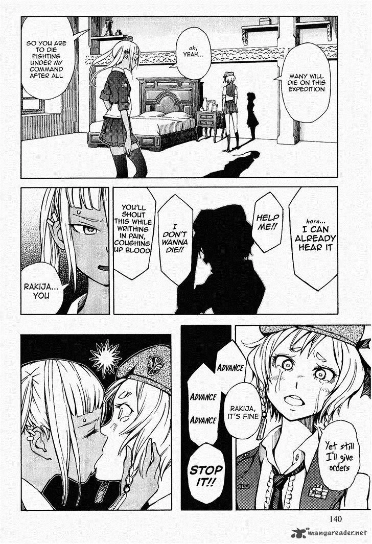 Shuumatsu no Maristella Chapter 4 page 15