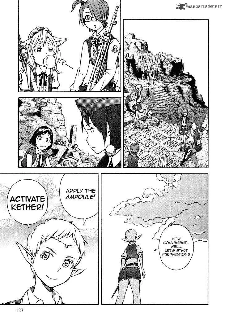 Shuumatsu no Maristella Chapter 4 page 3