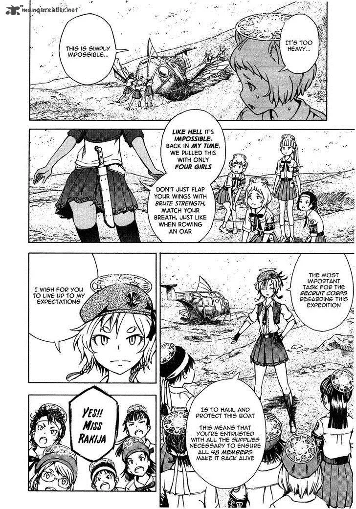 Shuumatsu no Maristella Chapter 5 page 22