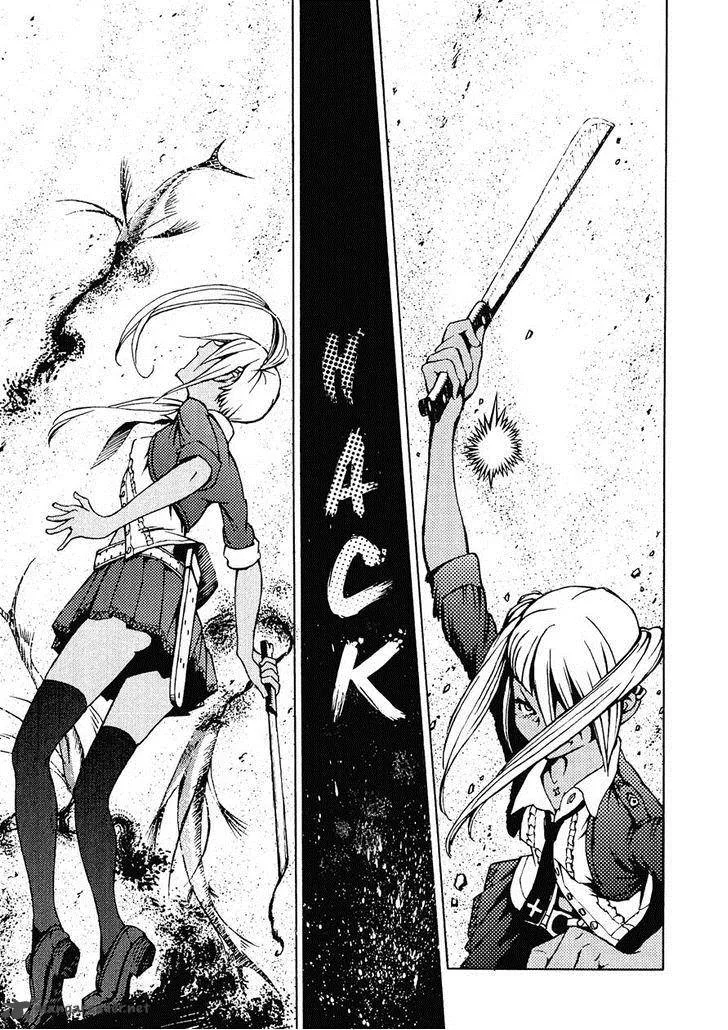 Shuumatsu no Maristella Chapter 6 page 21