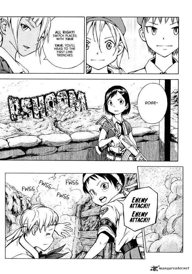 Shuumatsu no Maristella Chapter 6 page 15