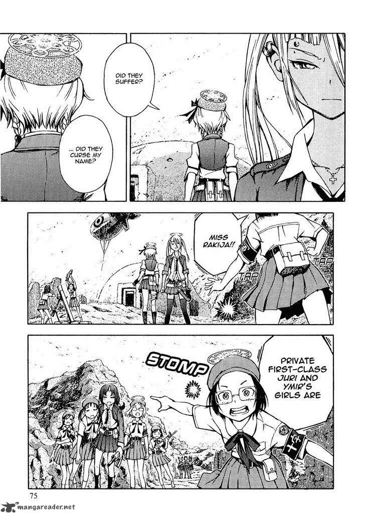 Shuumatsu no Maristella Chapter 7 page 15