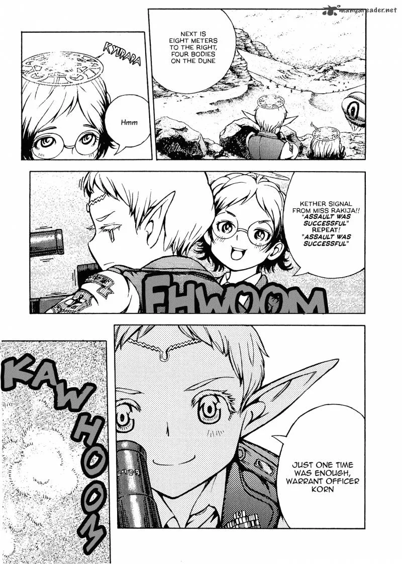 Shuumatsu no Maristella Chapter 8 page 3