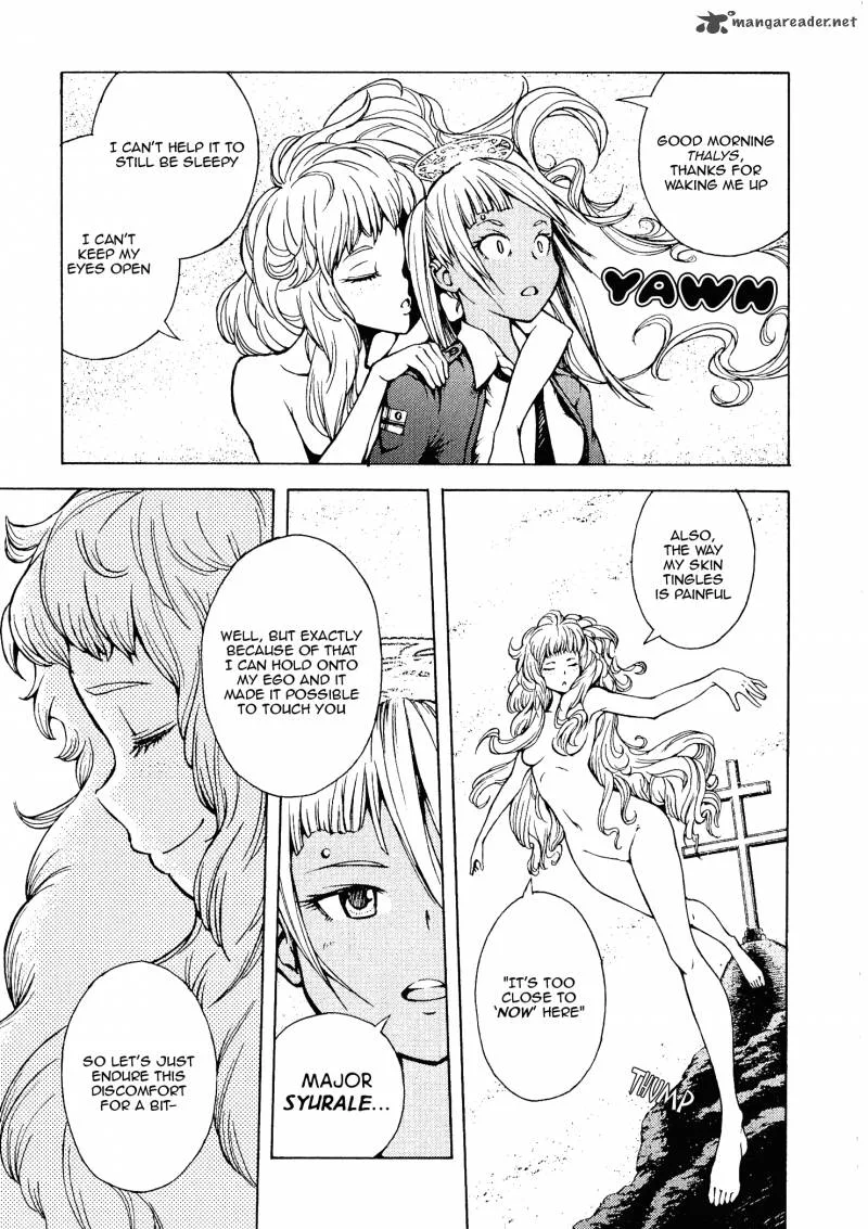 Shuumatsu no Maristella Chapter 9 page 16