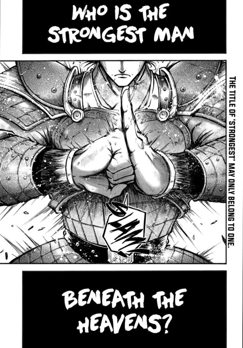Shuumatsu no Valkyrie Ibun: Ryo Fu Housen Hishouden Chapter 1 page 2