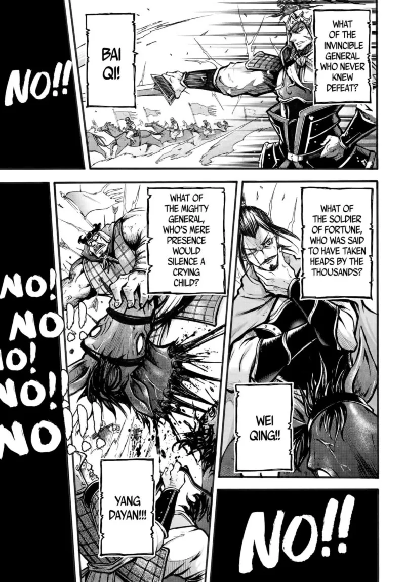 Shuumatsu no Valkyrie Ibun: Ryo Fu Housen Hishouden Chapter 1 page 10