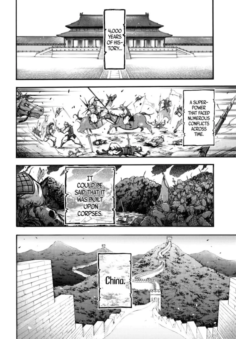 Shuumatsu no Valkyrie Ibun: Ryo Fu Housen Hishouden Chapter 1 page 3