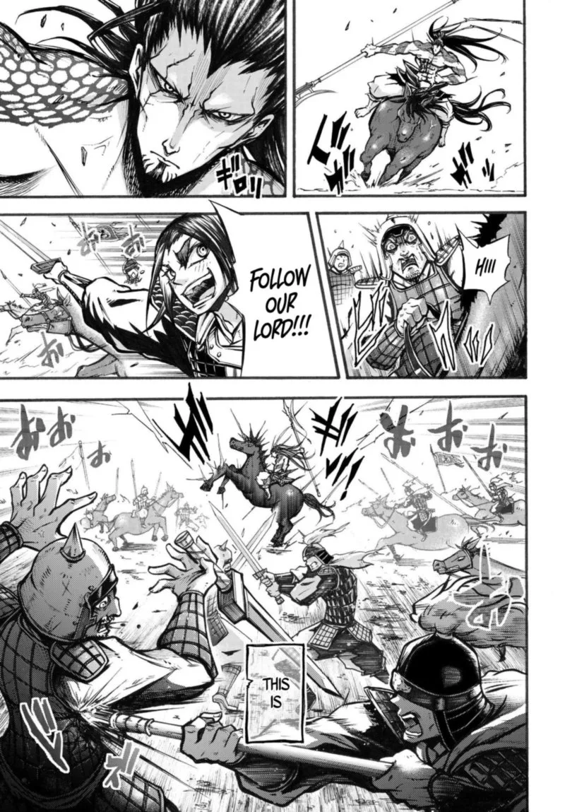 Shuumatsu no Valkyrie Ibun: Ryo Fu Housen Hishouden Chapter 1 page 19