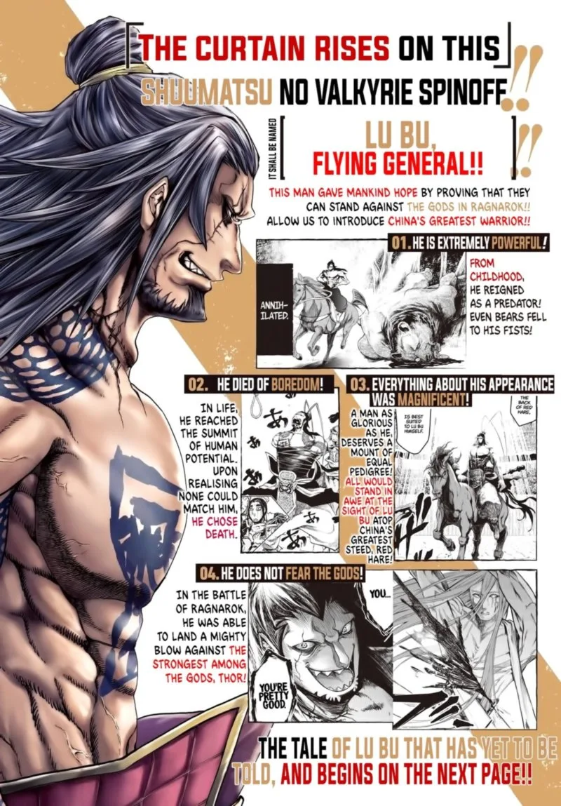 Shuumatsu no Valkyrie Ibun: Ryo Fu Housen Hishouden Chapter 1 page 1