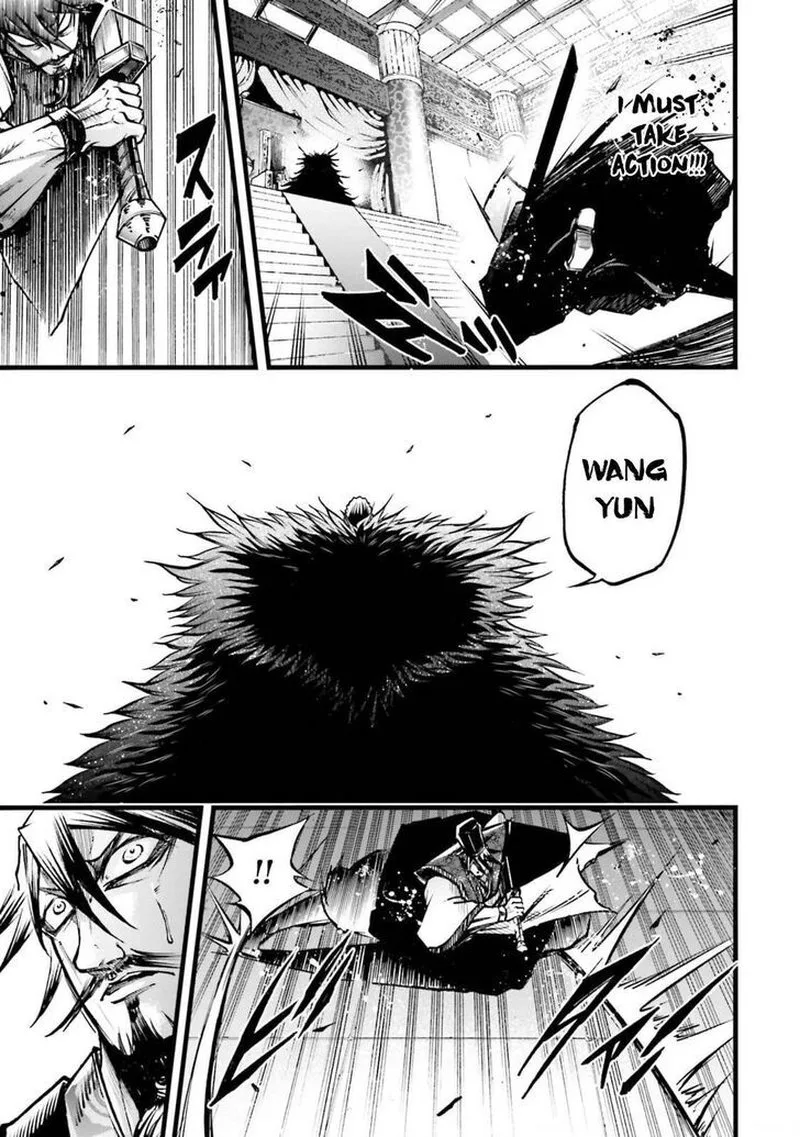 Shuumatsu no Valkyrie Ibun: Ryo Fu Housen Hishouden Chapter 10 page 23