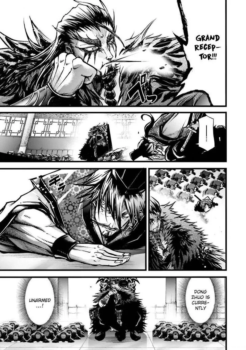Shuumatsu no Valkyrie Ibun: Ryo Fu Housen Hishouden Chapter 10 page 17
