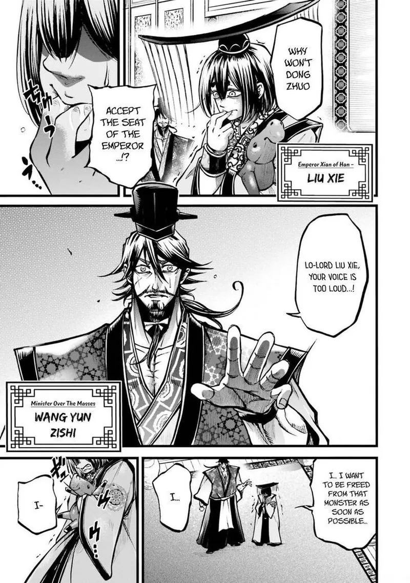 Shuumatsu no Valkyrie Ibun: Ryo Fu Housen Hishouden Chapter 10 page 11