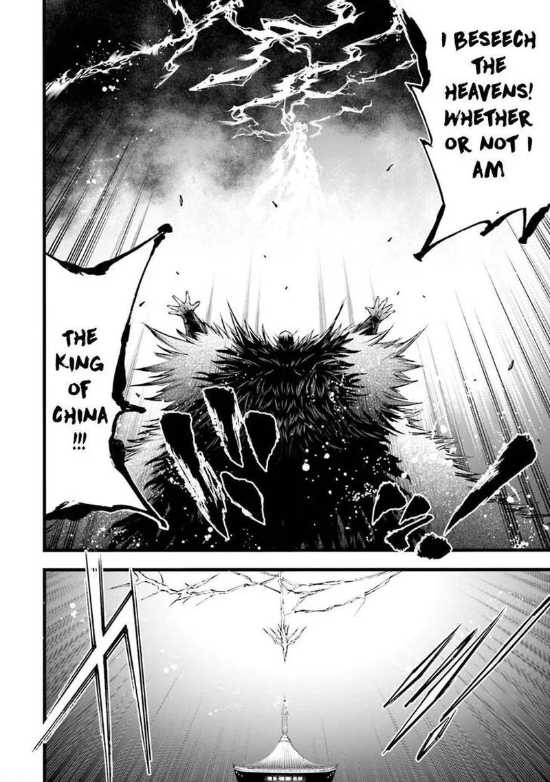 Shuumatsu no Valkyrie Ibun: Ryo Fu Housen Hishouden Chapter 10 page 27