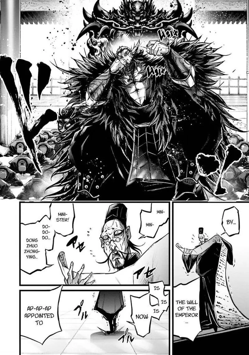 Shuumatsu no Valkyrie Ibun: Ryo Fu Housen Hishouden Chapter 10 page 16