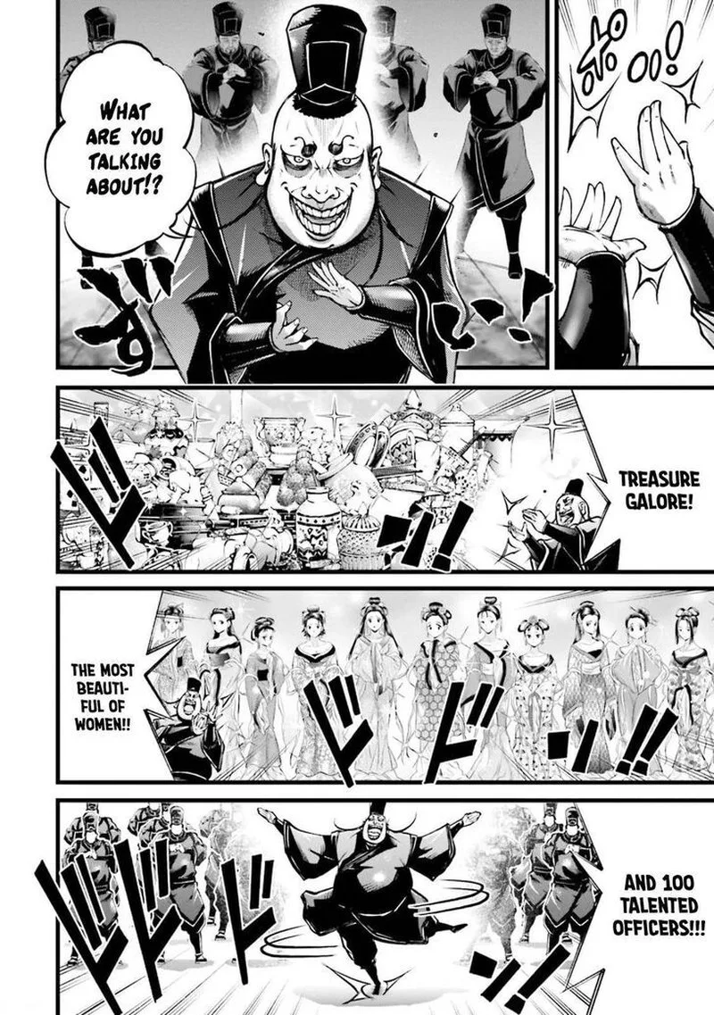 Shuumatsu no Valkyrie Ibun: Ryo Fu Housen Hishouden Chapter 10 page 4