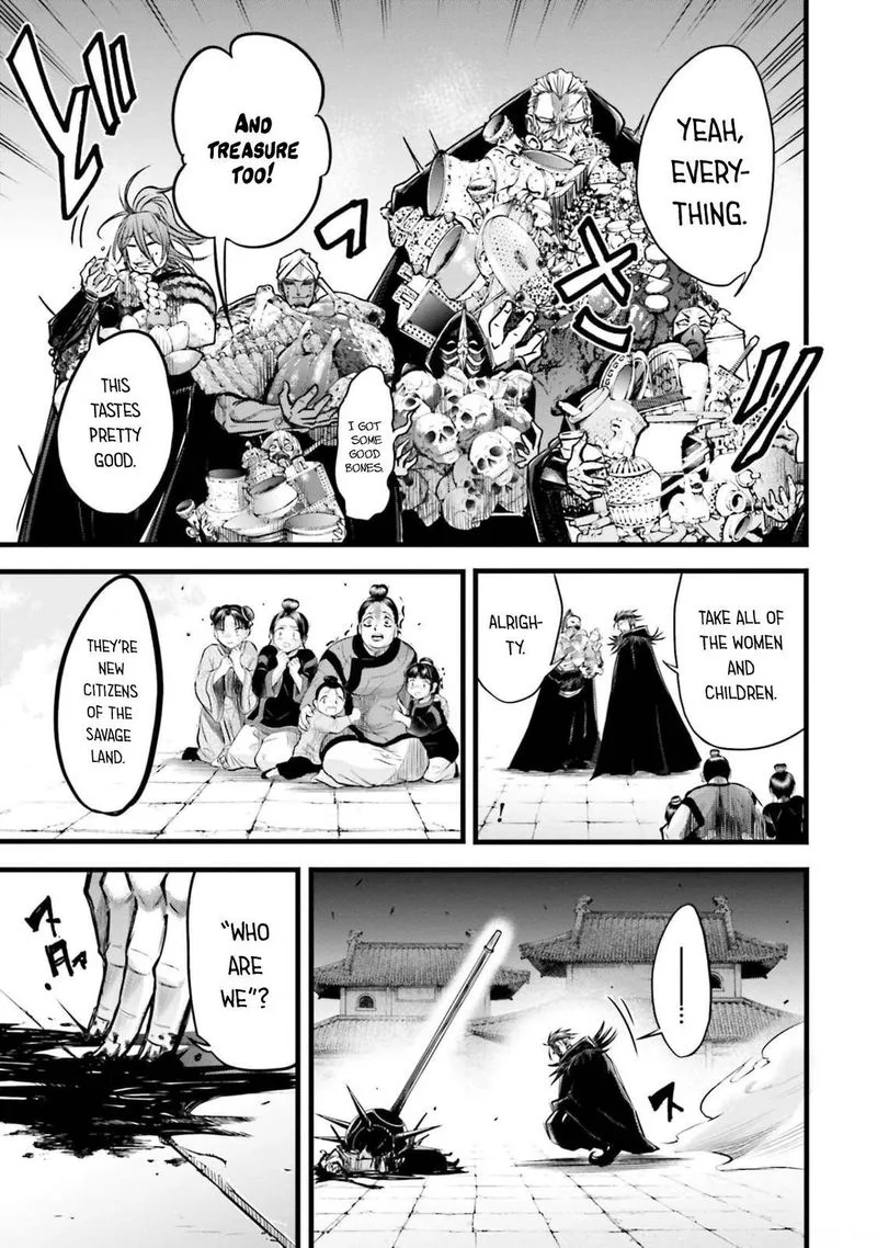 Shuumatsu no Valkyrie Ibun: Ryo Fu Housen Hishouden Chapter 11 page 32