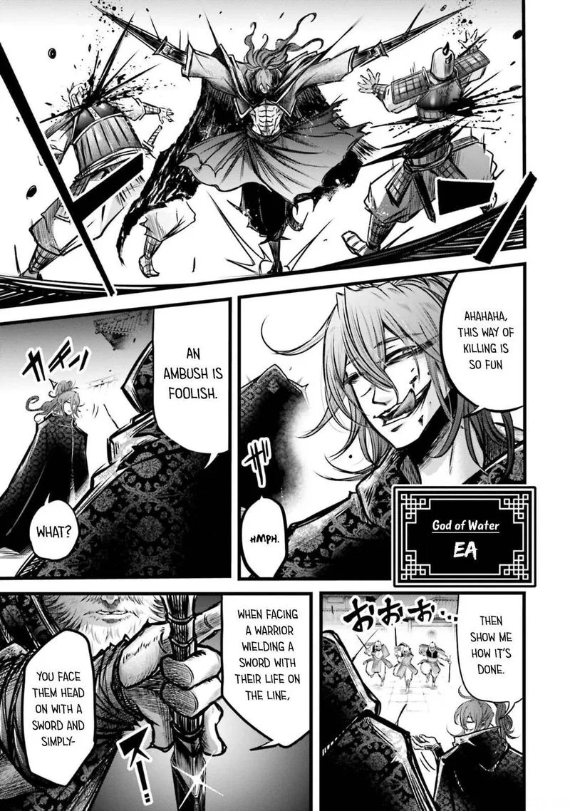 Shuumatsu no Valkyrie Ibun: Ryo Fu Housen Hishouden Chapter 11 page 23