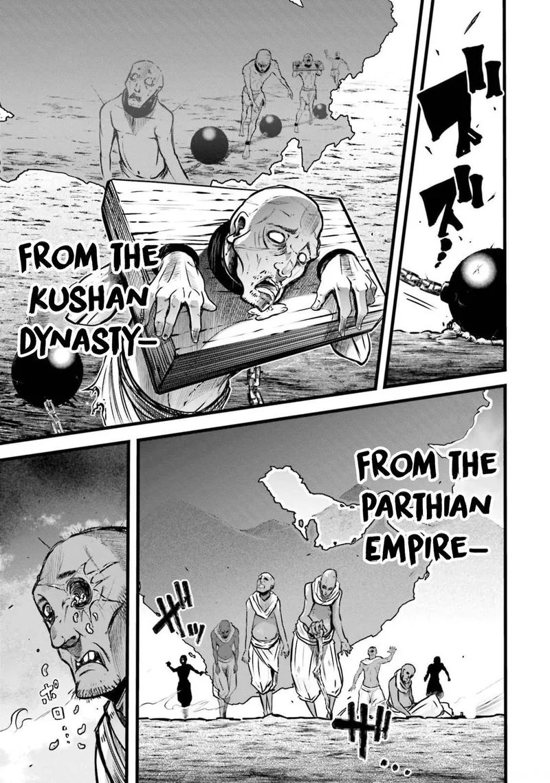 Shuumatsu no Valkyrie Ibun: Ryo Fu Housen Hishouden Chapter 11 page 13