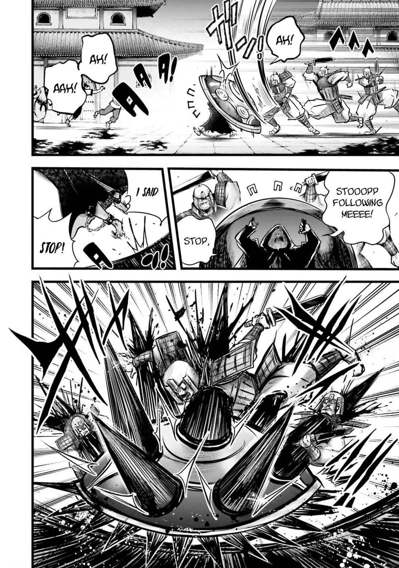 Shuumatsu no Valkyrie Ibun: Ryo Fu Housen Hishouden Chapter 11 page 20