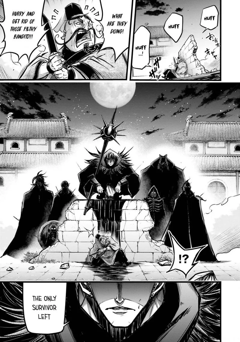 Shuumatsu no Valkyrie Ibun: Ryo Fu Housen Hishouden Chapter 11 page 25