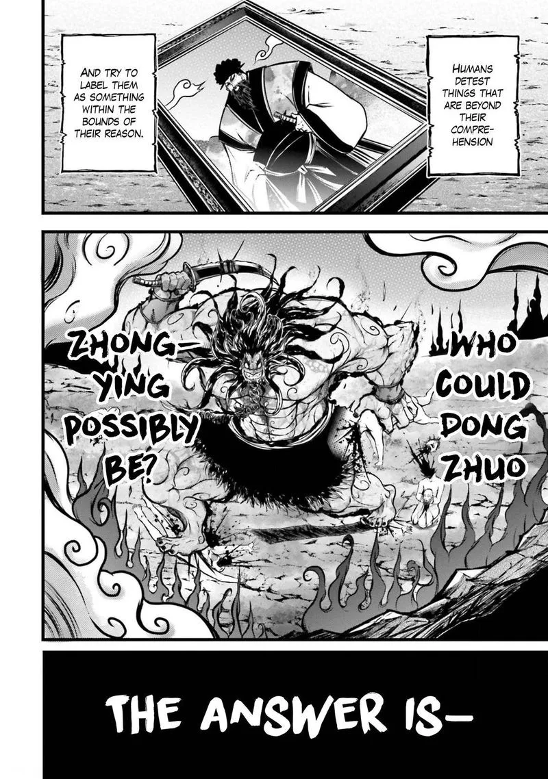 Shuumatsu no Valkyrie Ibun: Ryo Fu Housen Hishouden Chapter 11 page 10