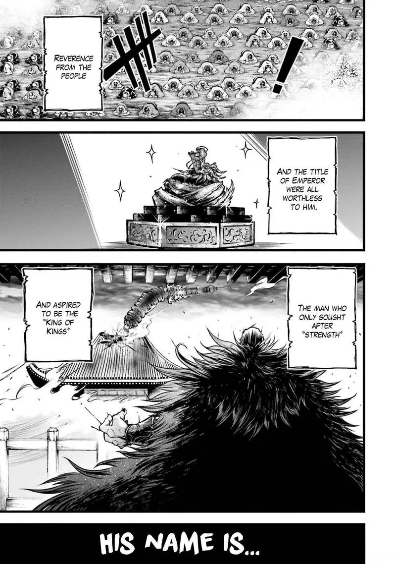 Shuumatsu no Valkyrie Ibun: Ryo Fu Housen Hishouden Chapter 11 page 6