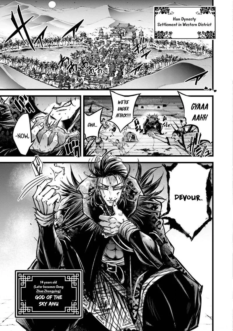 Shuumatsu no Valkyrie Ibun: Ryo Fu Housen Hishouden Chapter 11 page 17