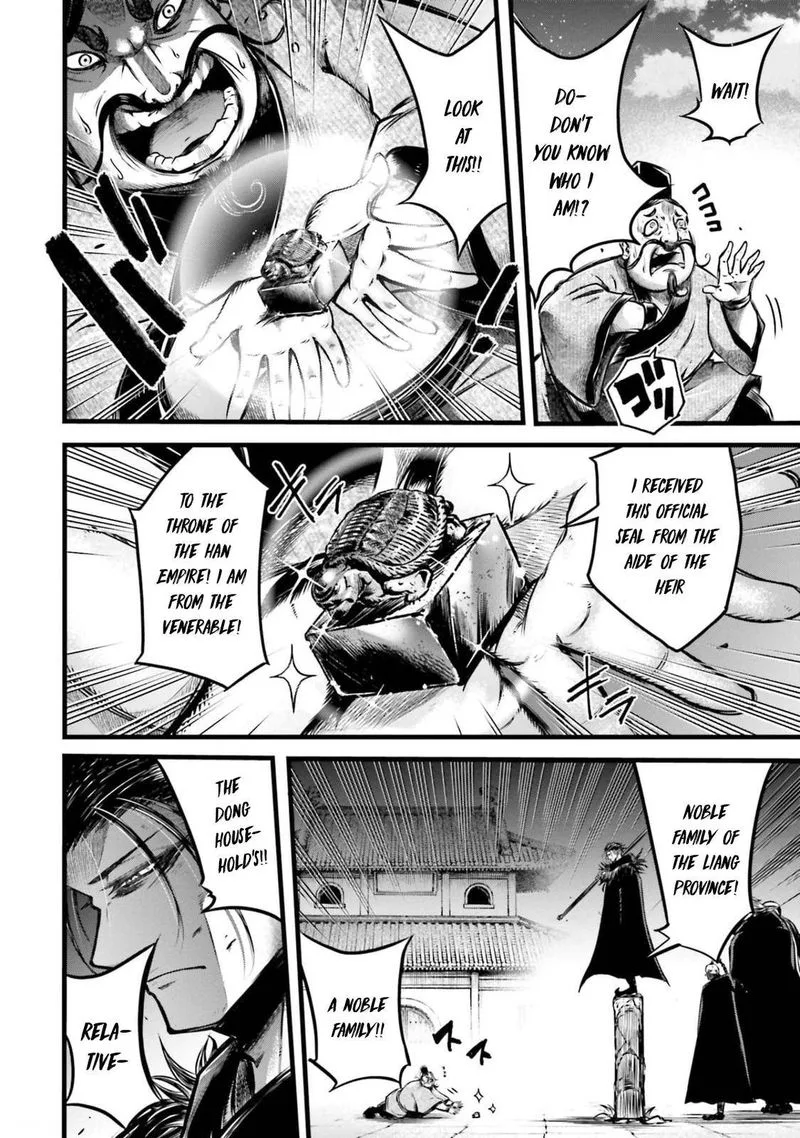 Shuumatsu no Valkyrie Ibun: Ryo Fu Housen Hishouden Chapter 11 page 28