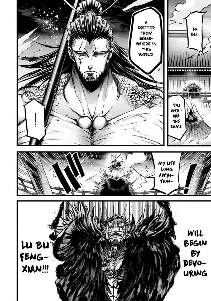 Shuumatsu no Valkyrie Ibun: Ryo Fu Housen Hishouden Chapter 11 page 8