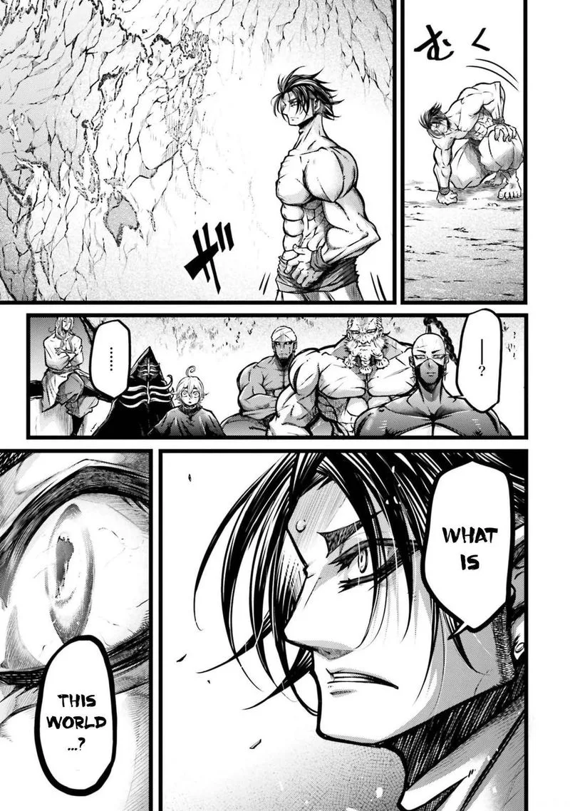 Shuumatsu no Valkyrie Ibun: Ryo Fu Housen Hishouden Chapter 11 page 44