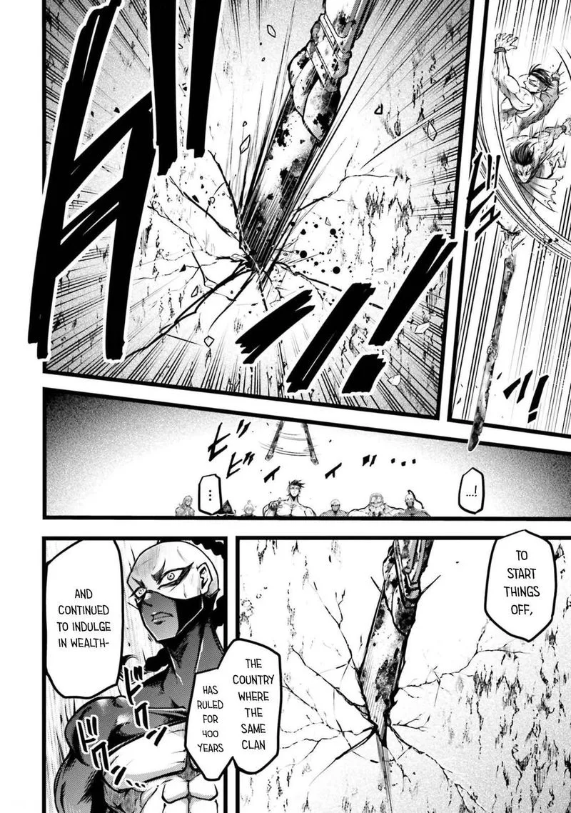 Shuumatsu no Valkyrie Ibun: Ryo Fu Housen Hishouden Chapter 11 page 47