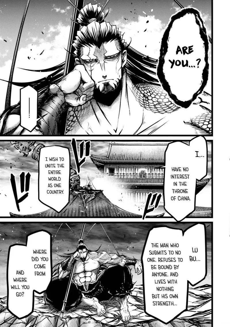 Shuumatsu no Valkyrie Ibun: Ryo Fu Housen Hishouden Chapter 11 page 51