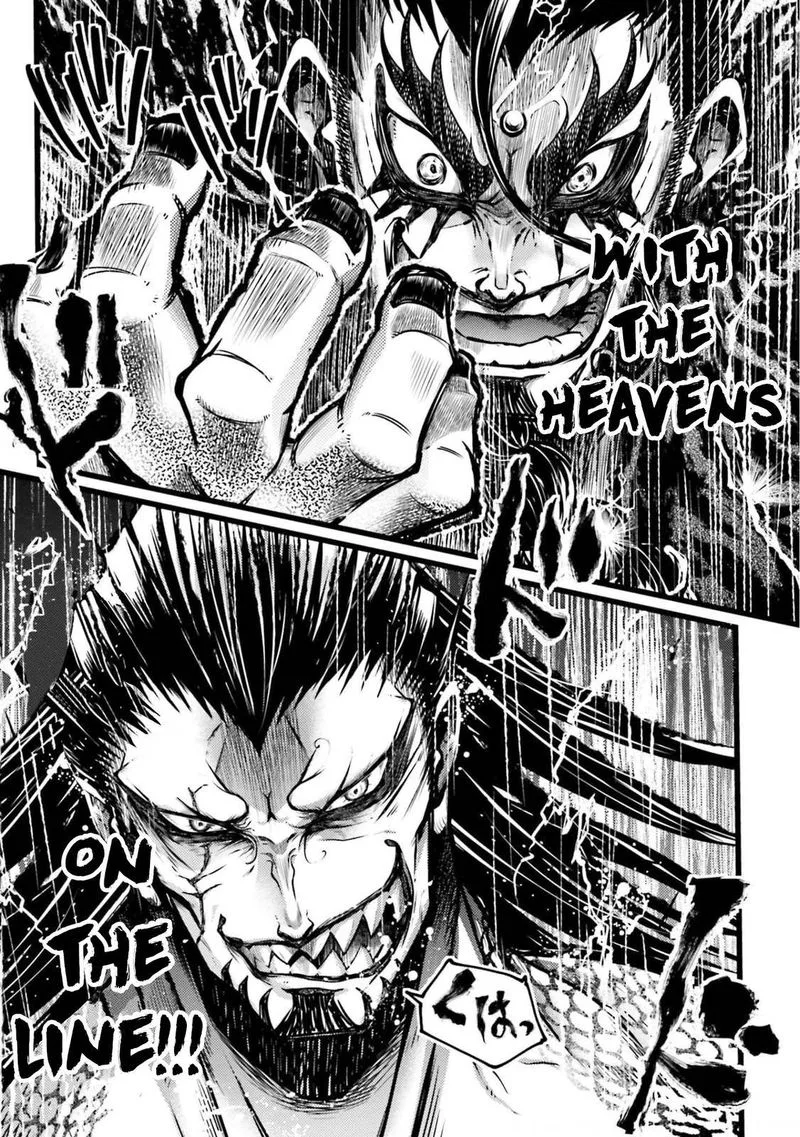 Shuumatsu no Valkyrie Ibun: Ryo Fu Housen Hishouden Chapter 11 page 53