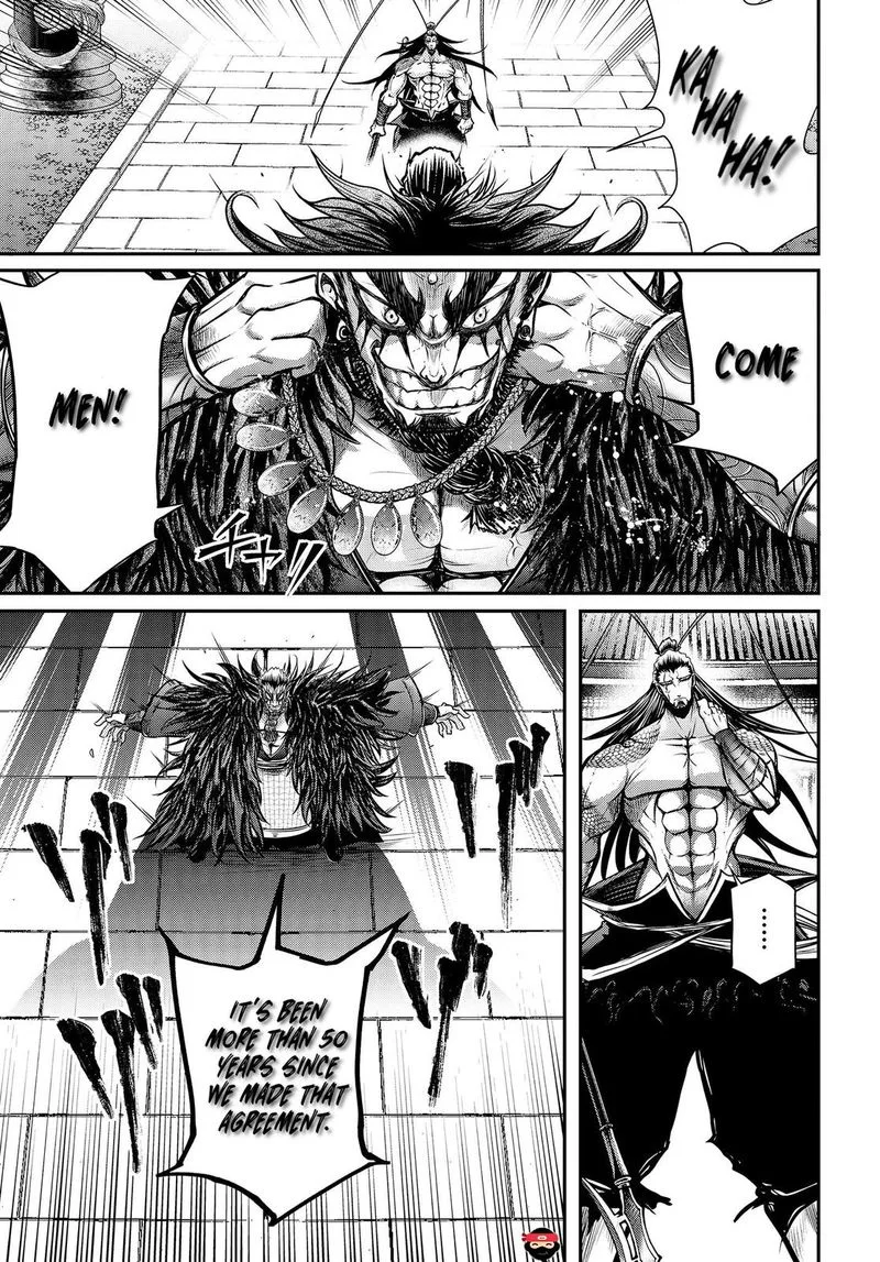 Shuumatsu no Valkyrie Ibun: Ryo Fu Housen Hishouden Chapter 12 page 3