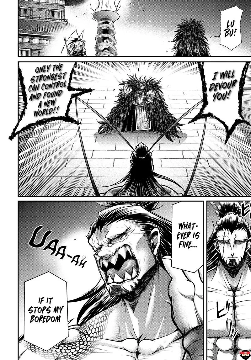 Shuumatsu no Valkyrie Ibun: Ryo Fu Housen Hishouden Chapter 12 page 2