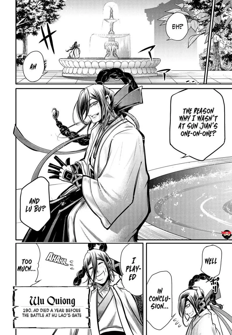 Shuumatsu no Valkyrie Ibun: Ryo Fu Housen Hishouden Chapter 12 page 23