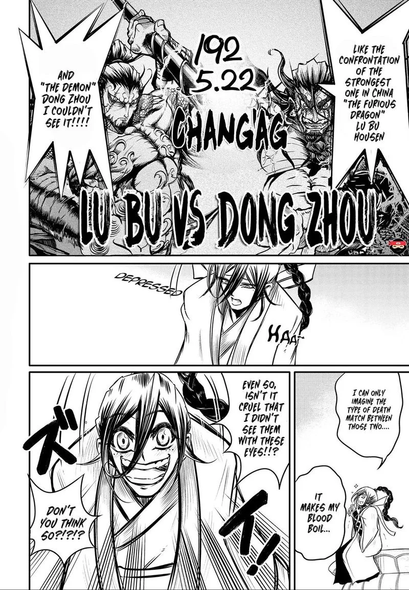 Shuumatsu no Valkyrie Ibun: Ryo Fu Housen Hishouden Chapter 12 page 25