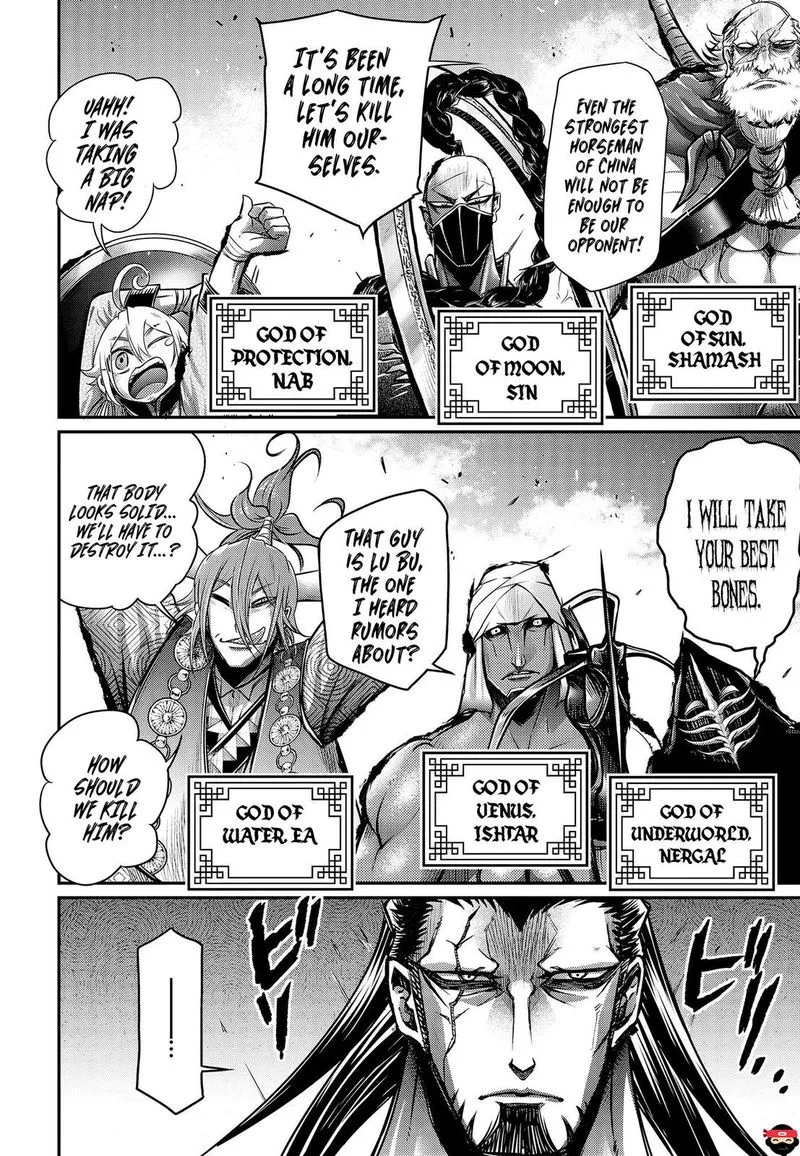 Shuumatsu no Valkyrie Ibun: Ryo Fu Housen Hishouden Chapter 12 page 5