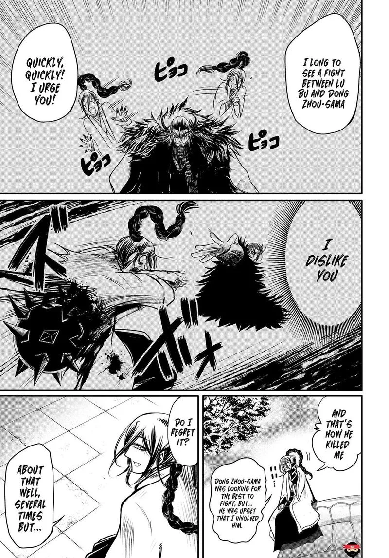 Shuumatsu no Valkyrie Ibun: Ryo Fu Housen Hishouden Chapter 12 page 24