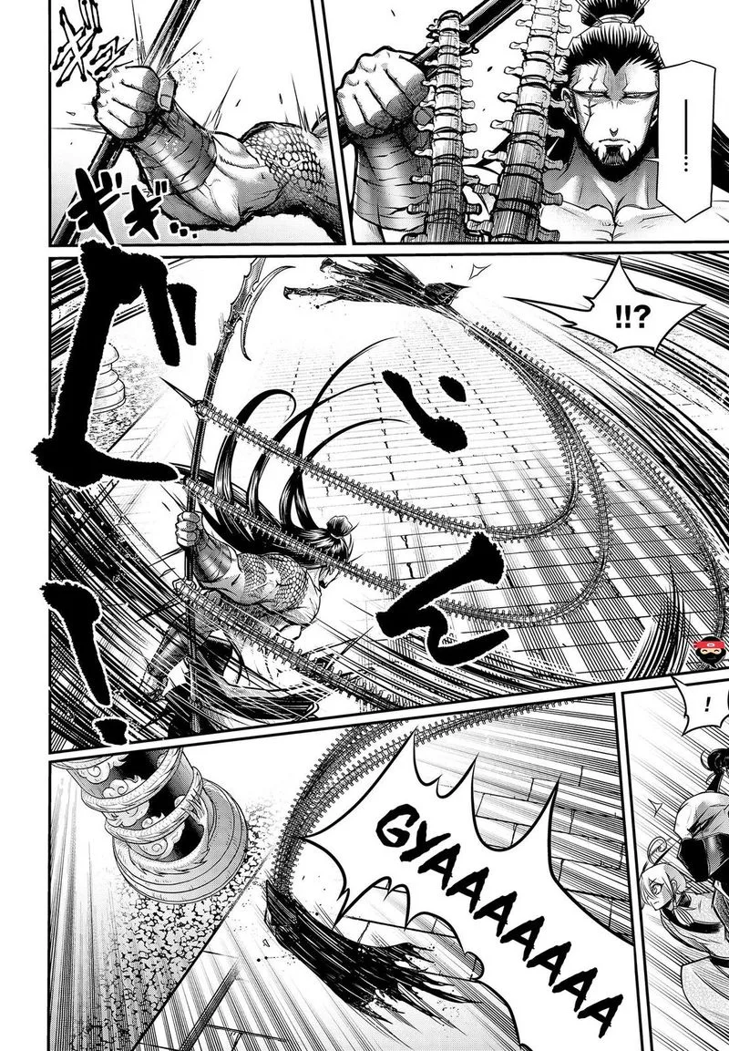 Shuumatsu no Valkyrie Ibun: Ryo Fu Housen Hishouden Chapter 12 page 11