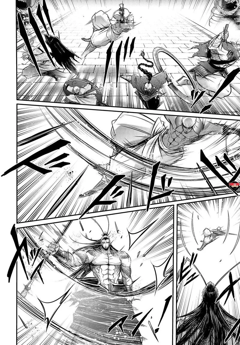 Shuumatsu no Valkyrie Ibun: Ryo Fu Housen Hishouden Chapter 12 page 9