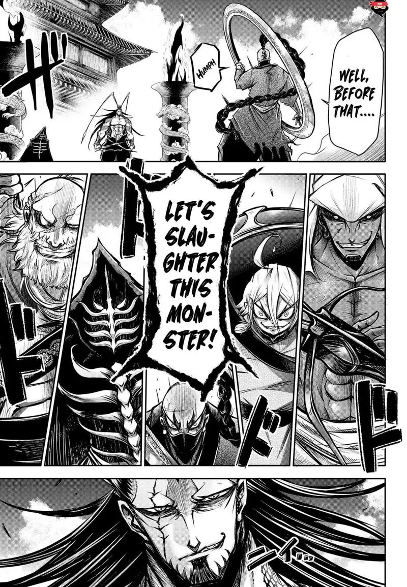 Shuumatsu no Valkyrie Ibun: Ryo Fu Housen Hishouden Chapter 13 page 7