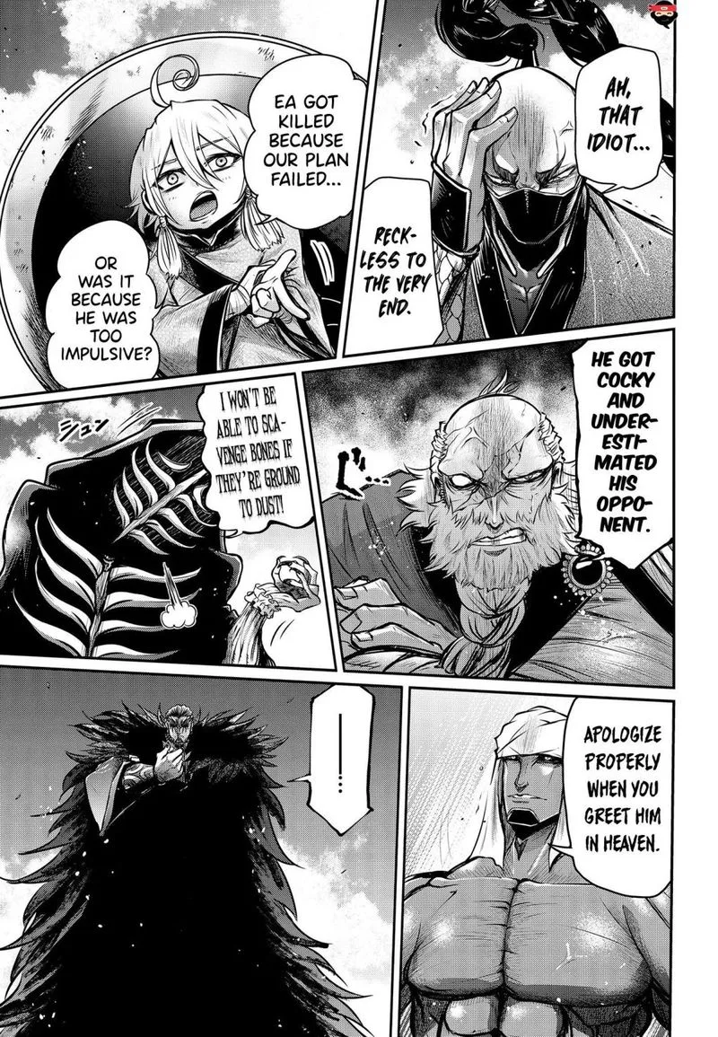 Shuumatsu no Valkyrie Ibun: Ryo Fu Housen Hishouden Chapter 13 page 3