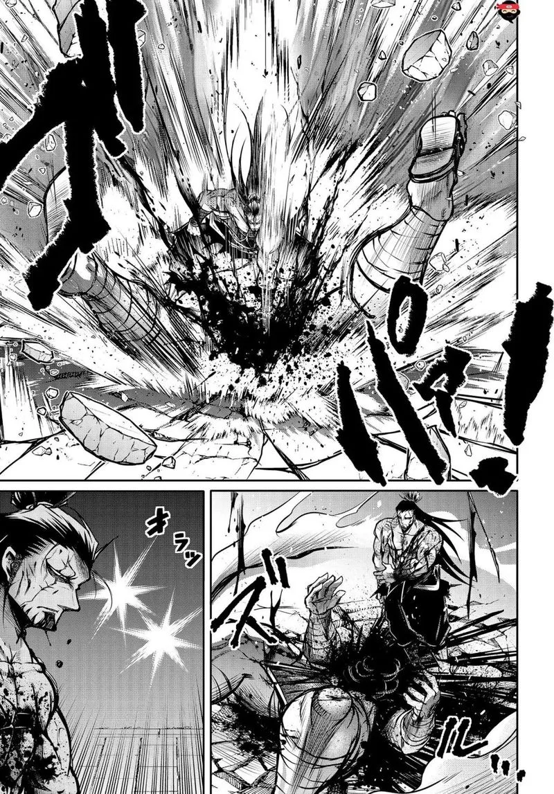 Shuumatsu no Valkyrie Ibun: Ryo Fu Housen Hishouden Chapter 13 page 17