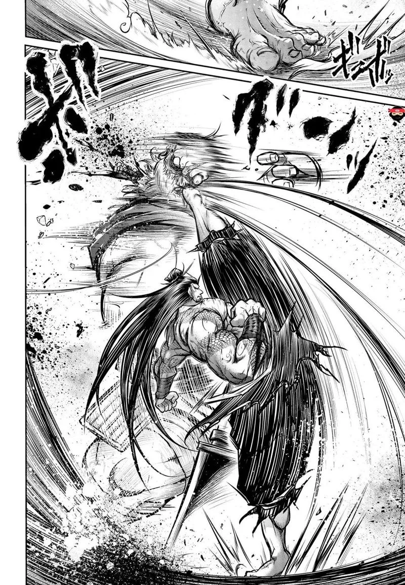 Shuumatsu no Valkyrie Ibun: Ryo Fu Housen Hishouden Chapter 13 page 12