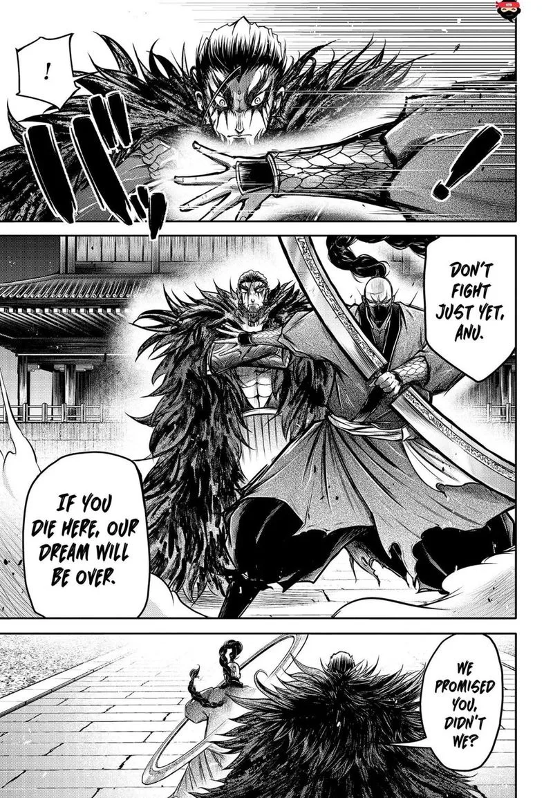 Shuumatsu no Valkyrie Ibun: Ryo Fu Housen Hishouden Chapter 13 page 5