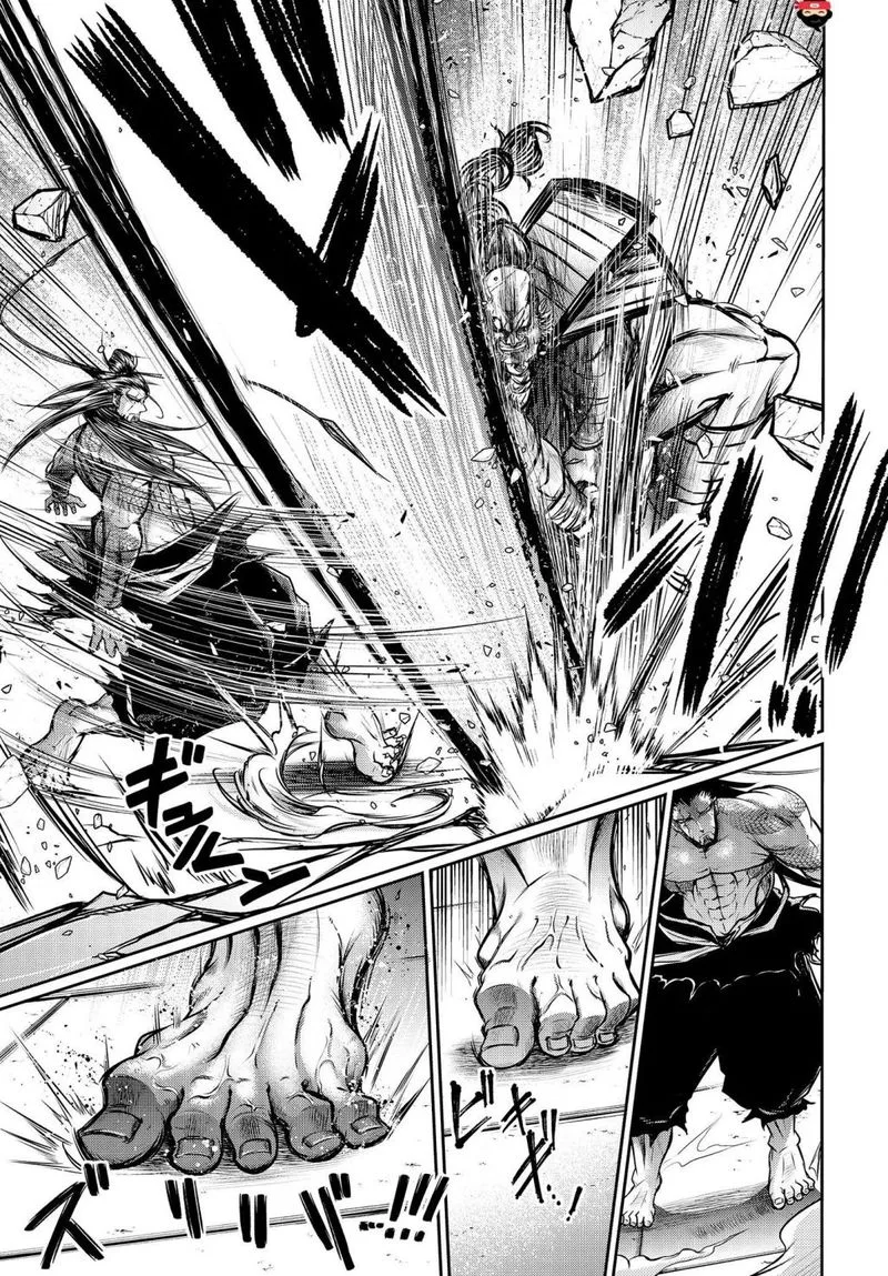 Shuumatsu no Valkyrie Ibun: Ryo Fu Housen Hishouden Chapter 13 page 11