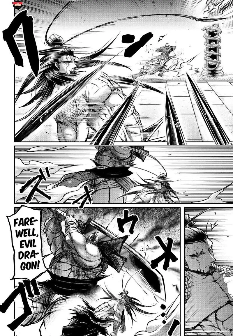 Shuumatsu no Valkyrie Ibun: Ryo Fu Housen Hishouden Chapter 13 page 10